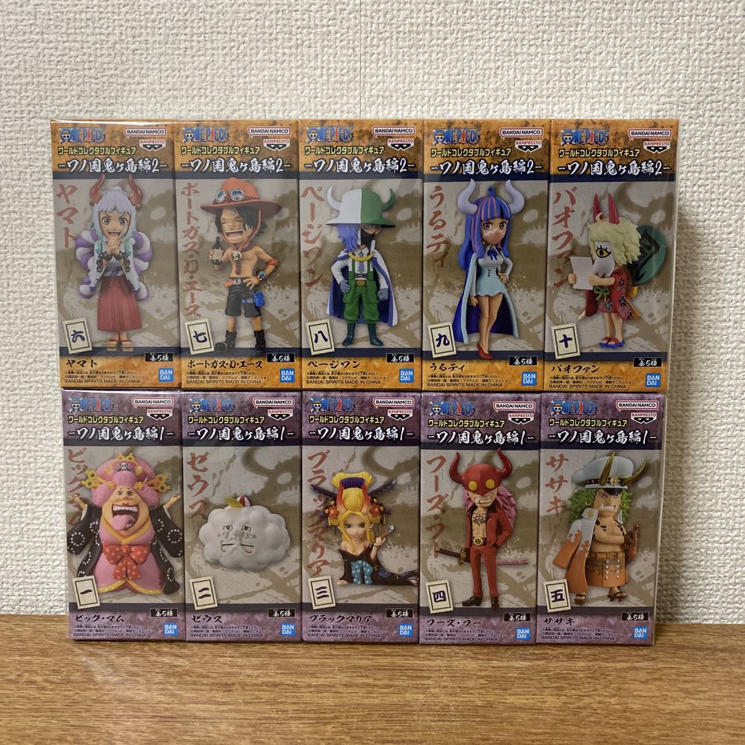 ワンピース　ワーコレ　ワノ国鬼ヶ島編55点セット