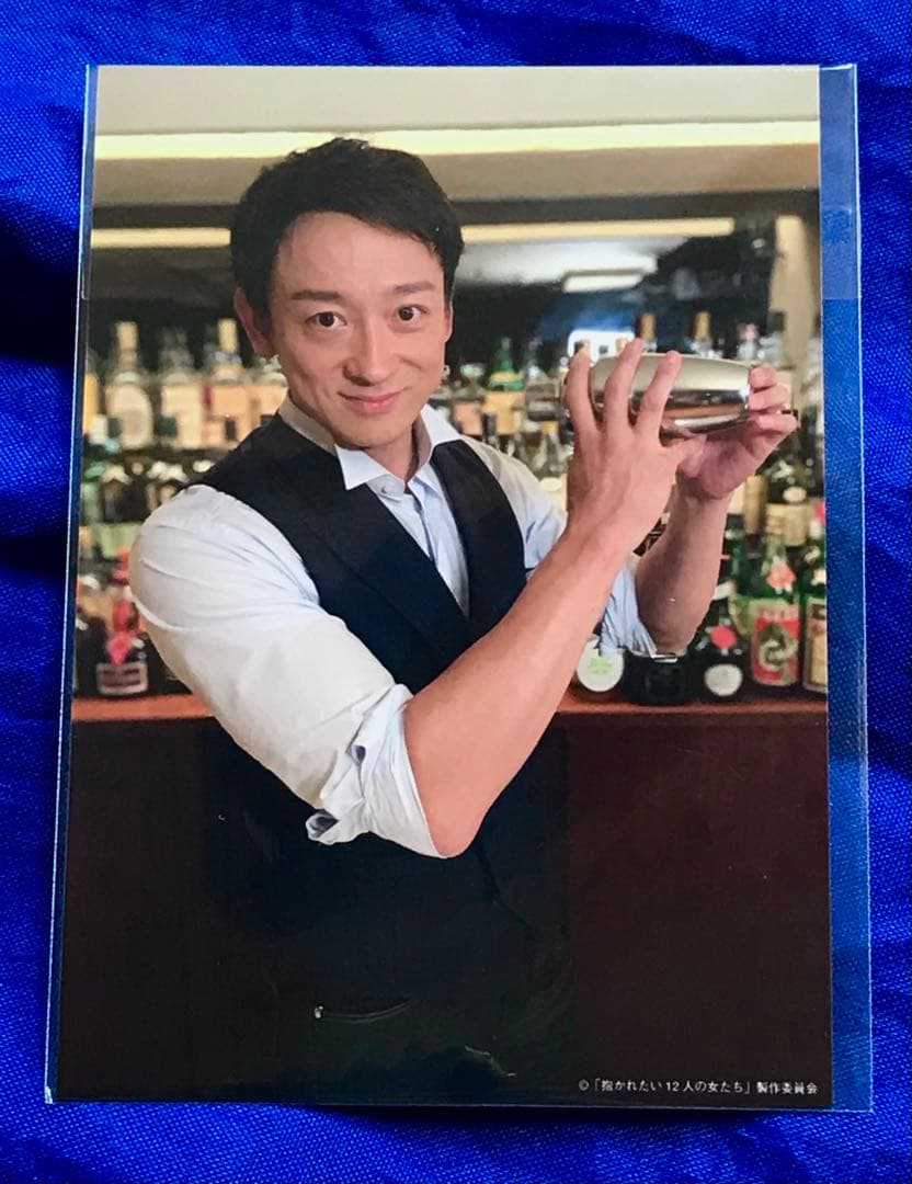 【稀少／新品未開封】山本耕史　非売品ブロマイド　抱かれたい12人の女たち