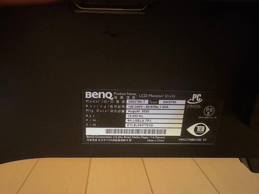 BenQ GW2780 27インチ モニター 本体