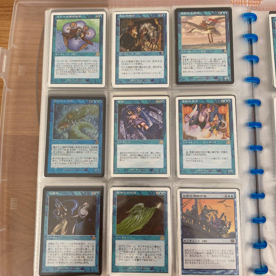 MTG大量出品③ バラ売りお問合せください
