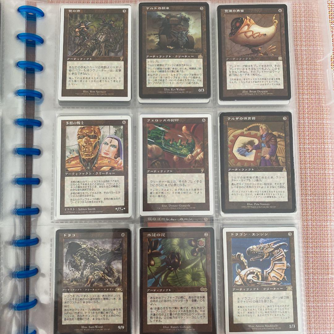 MTG大量出品③ バラ売りお問合せください