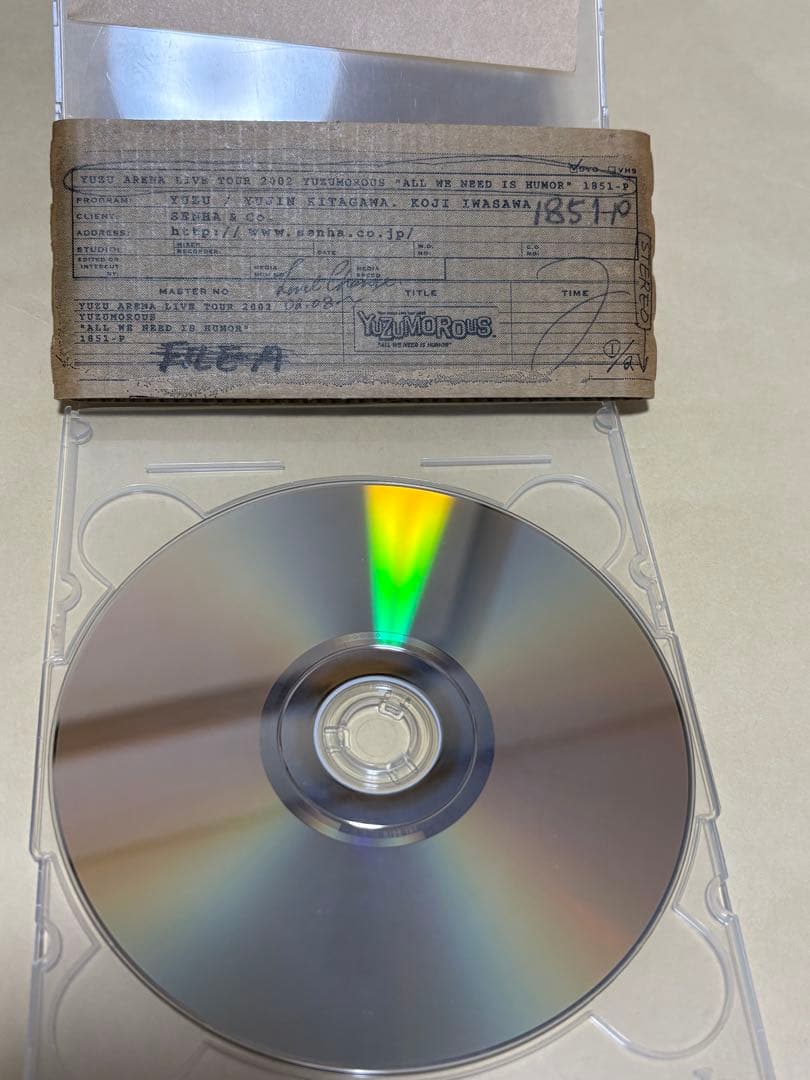 ゆず Live Films「ユズモラス」完全版 1851-P