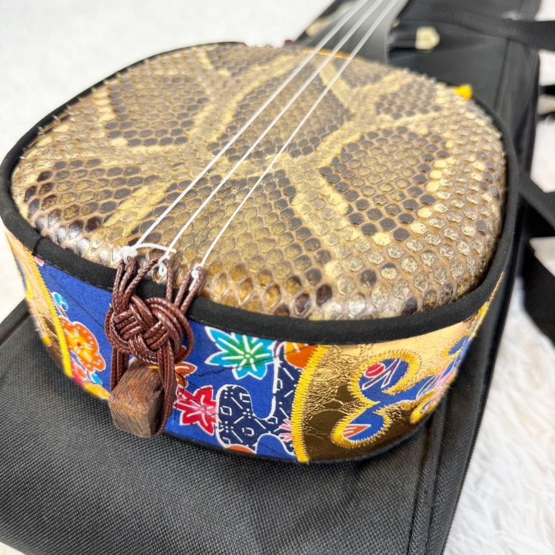 【強化張り】三線 本皮 本革 蛇皮 蛇革 沖縄 三味線 琉球 17-2