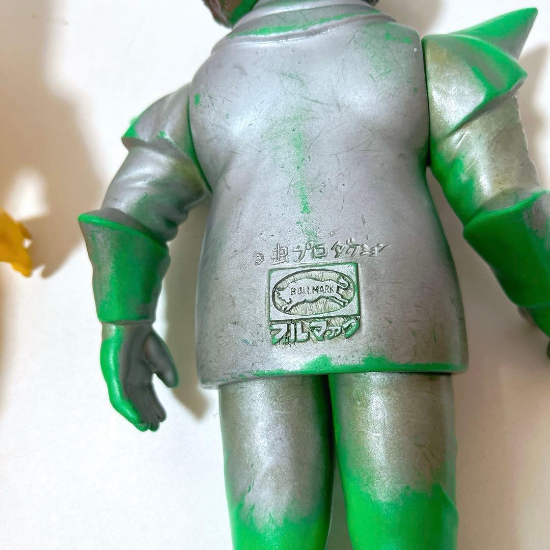 ブルマァク　特撮　マグマ大使　ゴア　ソフビ　フィギュア　セット売り