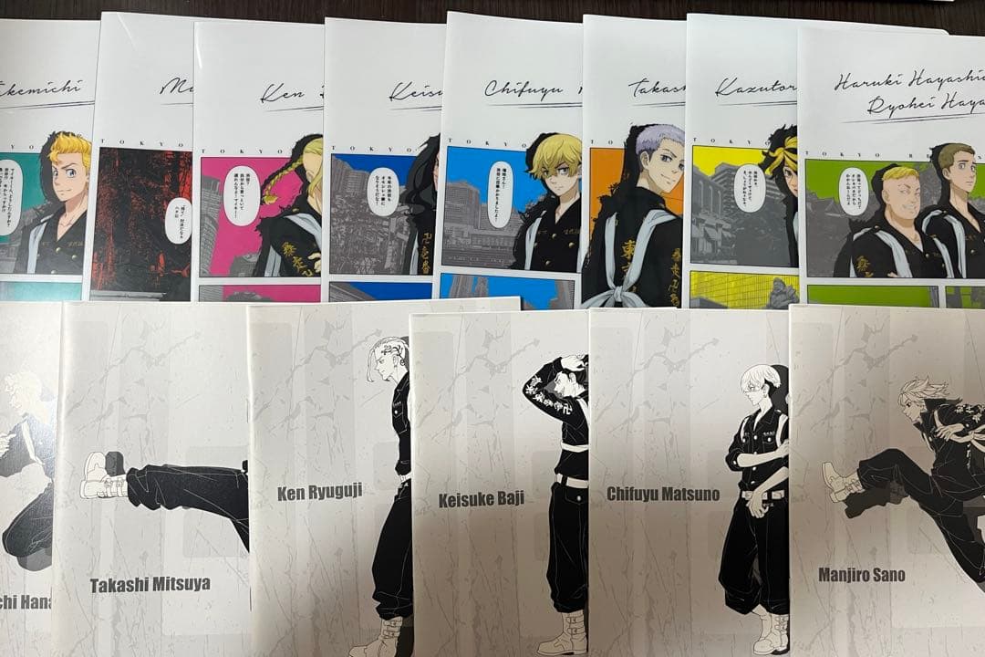 東リベ グッズ まとめ売り