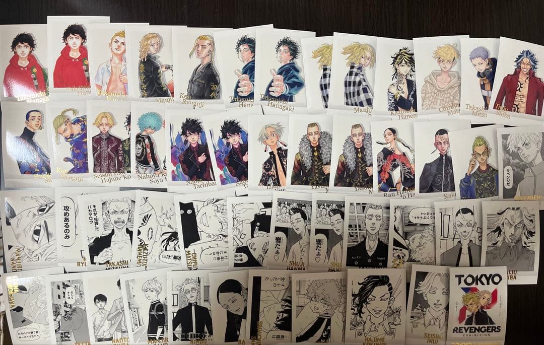 東リベ グッズ まとめ売り