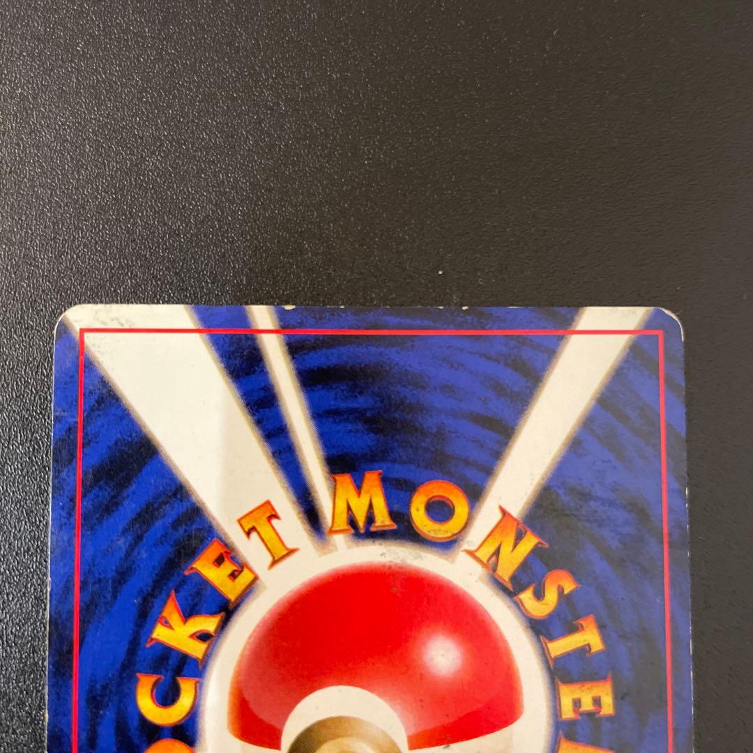 ポケモンカード　旧裏　わるいカメックス、カメール、ゼニガメ　No.007,8,9