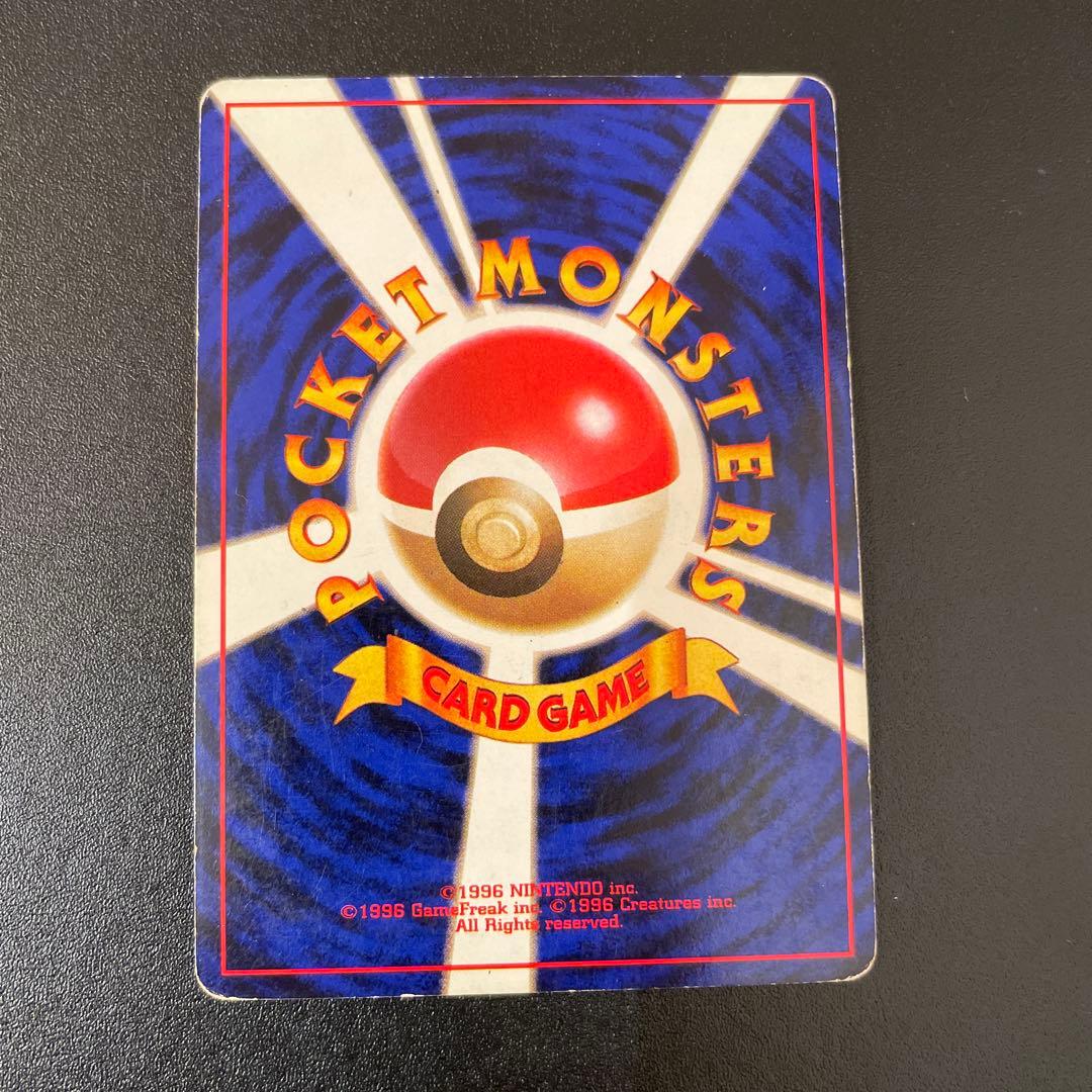 ポケモンカード　旧裏　わるいカメックス、カメール、ゼニガメ　No.007,8,9