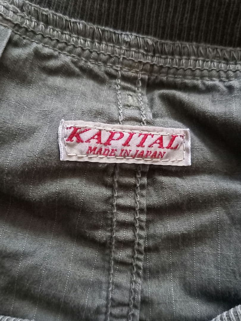 kapital リップストップボンタンパンツ xs