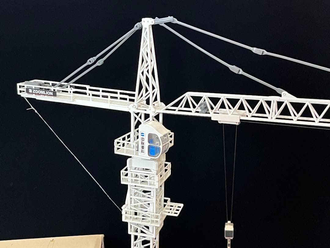 ZOOMLION 1/72 中連重科 Tower Crane タワークレーン箱付
