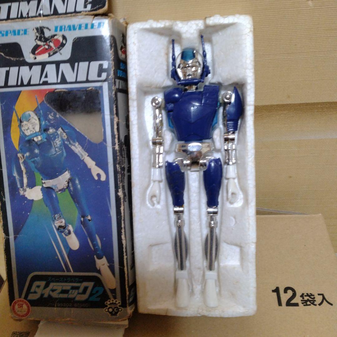 タイマニック2 タイムマシーン2 TIMANIC タカラ