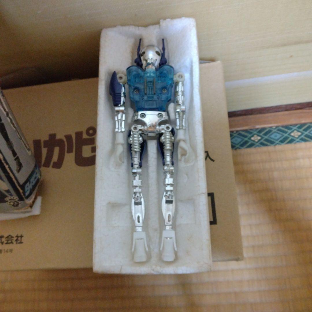 タイマニック2 タイムマシーン2 TIMANIC タカラ