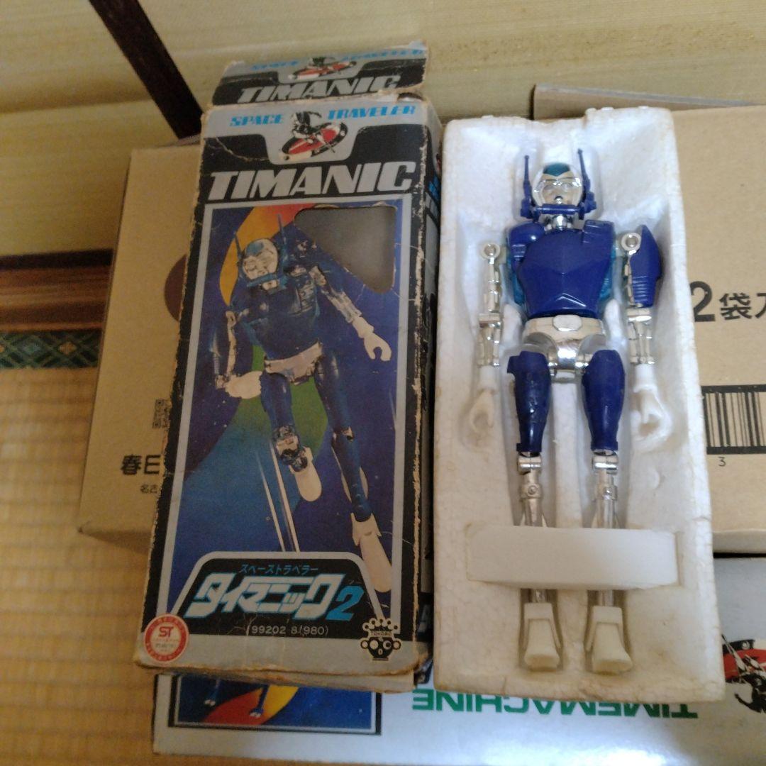 タイマニック2 タイムマシーン2 TIMANIC タカラ