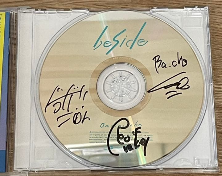 Omoinotake サイン入りCD