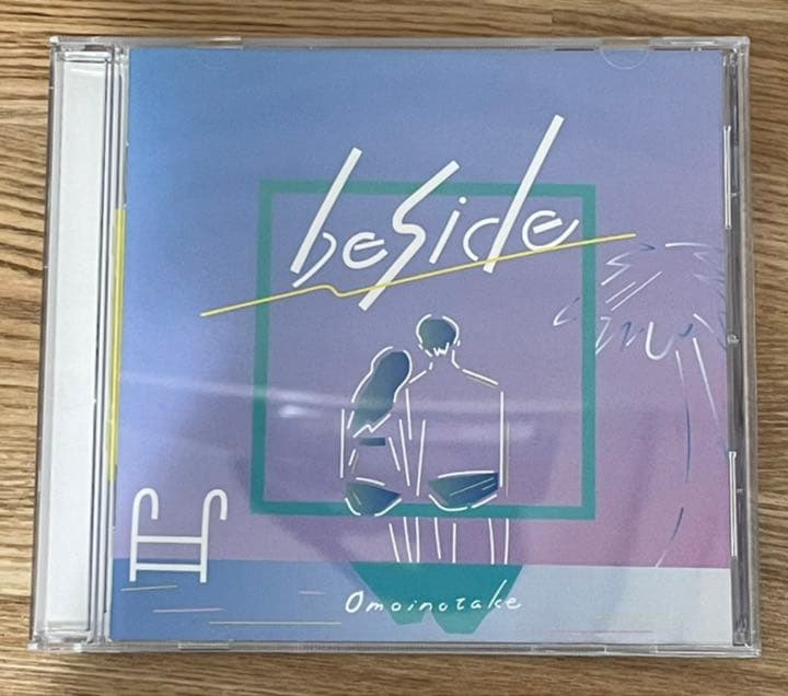 Omoinotake サイン入りCD