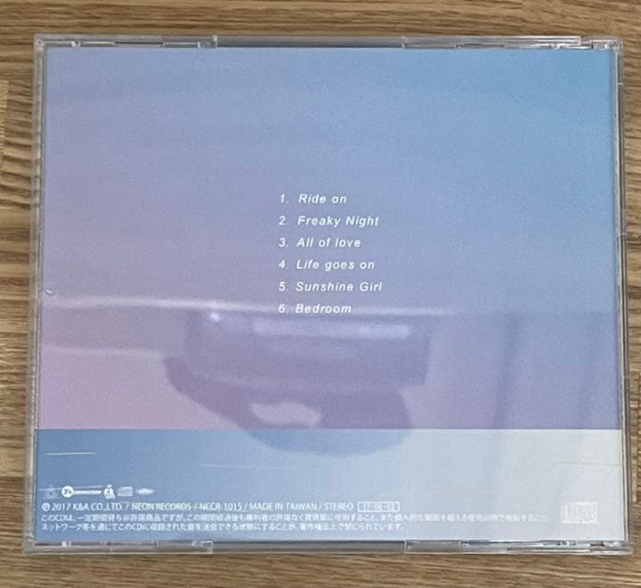 Omoinotake サイン入りCD