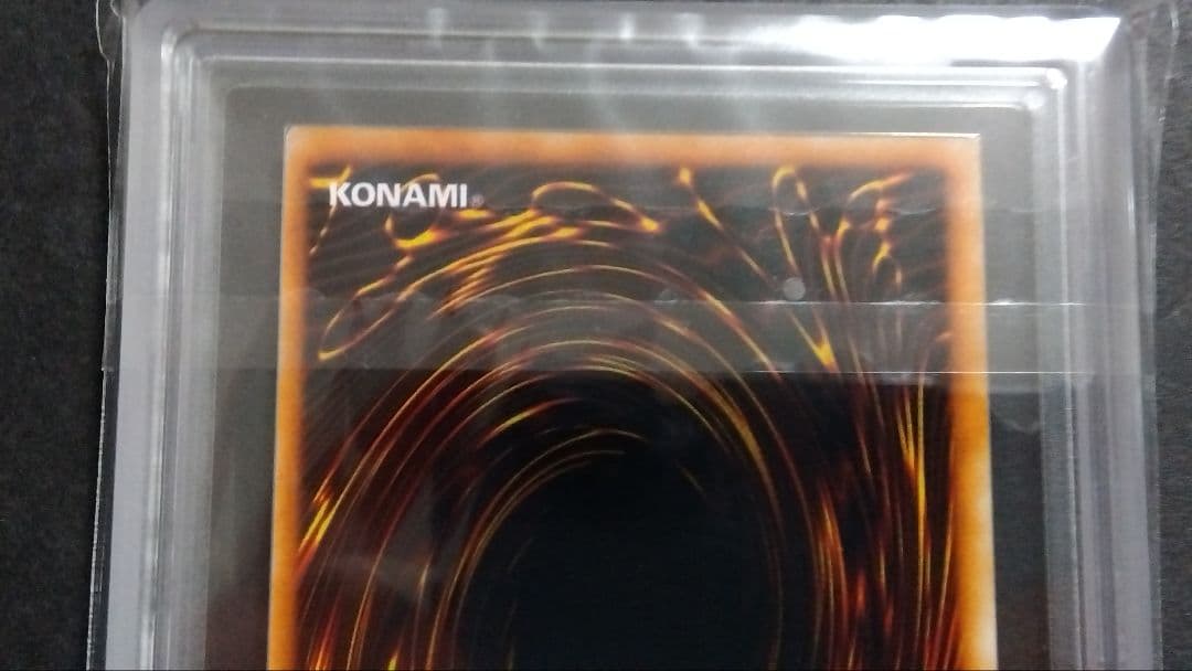 d*4様 【ARS9】「千年の盾」初期 シークレット LIMITED EDITI