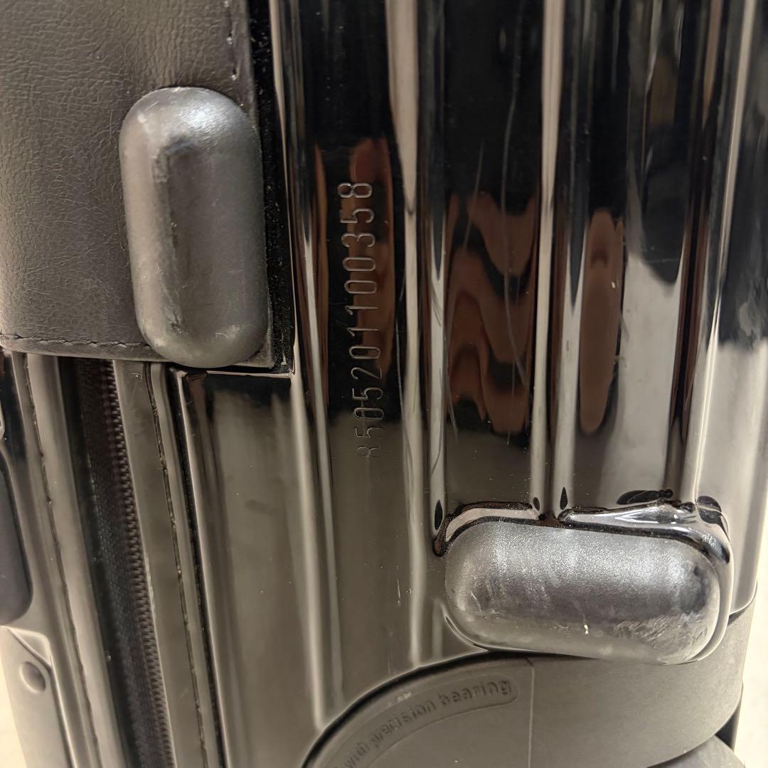 【美品】リモワ スーツケース 2輪 サルサDX 850.52 33L 機内持込