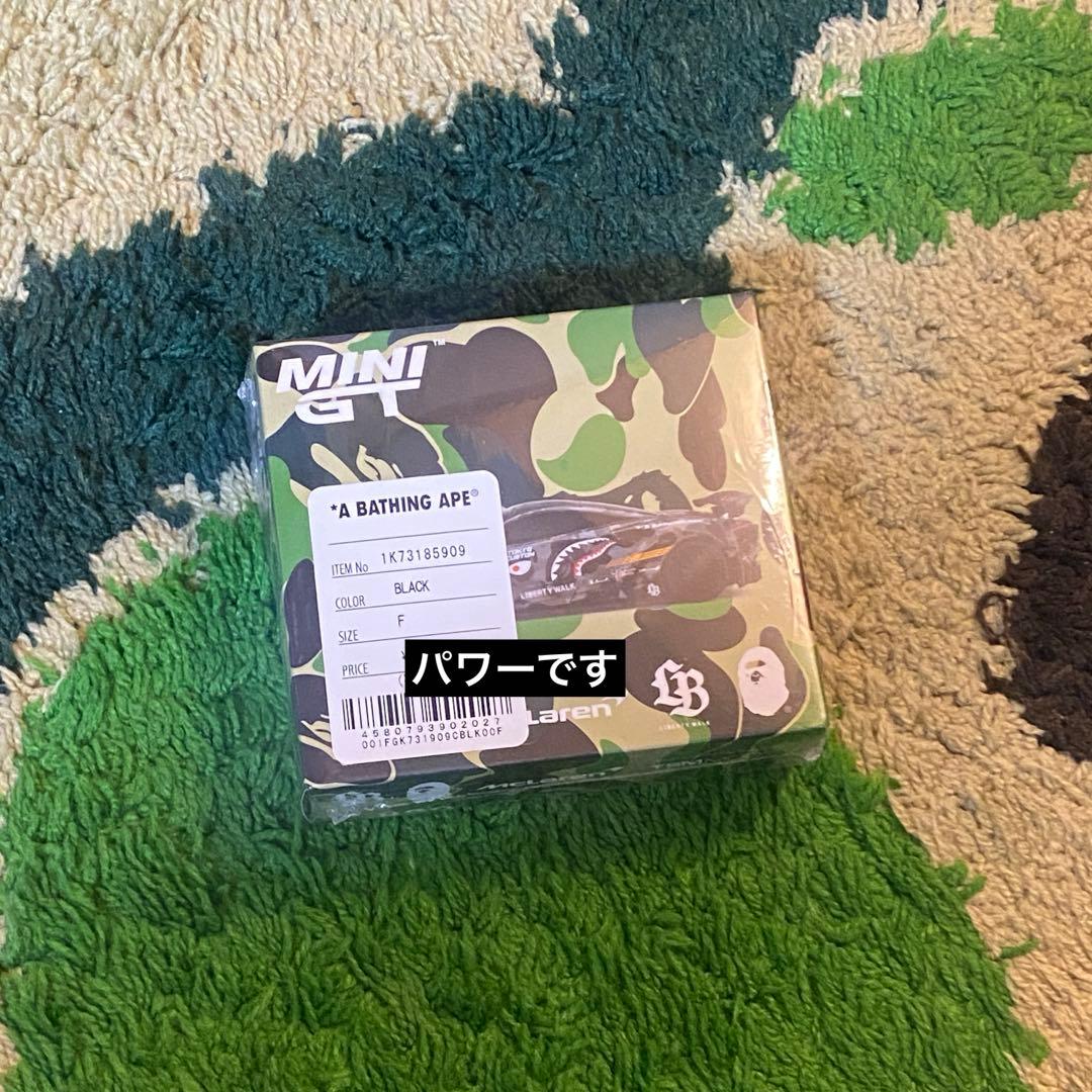 Bape x MINI GT McLaren リバティーウォーク カモフラージュ
