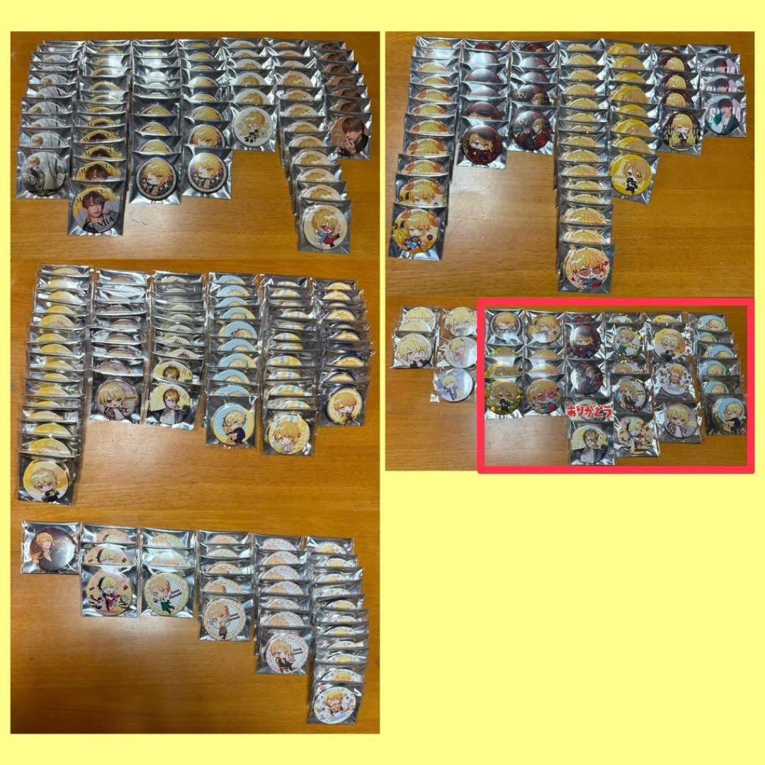 センラ Luge,A la mode,VERITE,GOSSIP,MARCEL