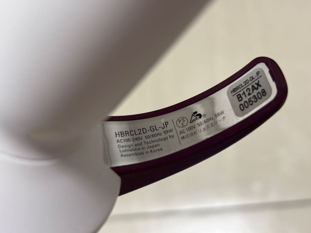 HAIRBEAURON 2D Plus カールヘアアイロン 34mm