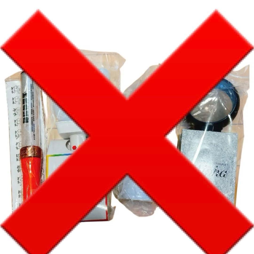 【バラ売りOK】なにわ男子グッズまとめ