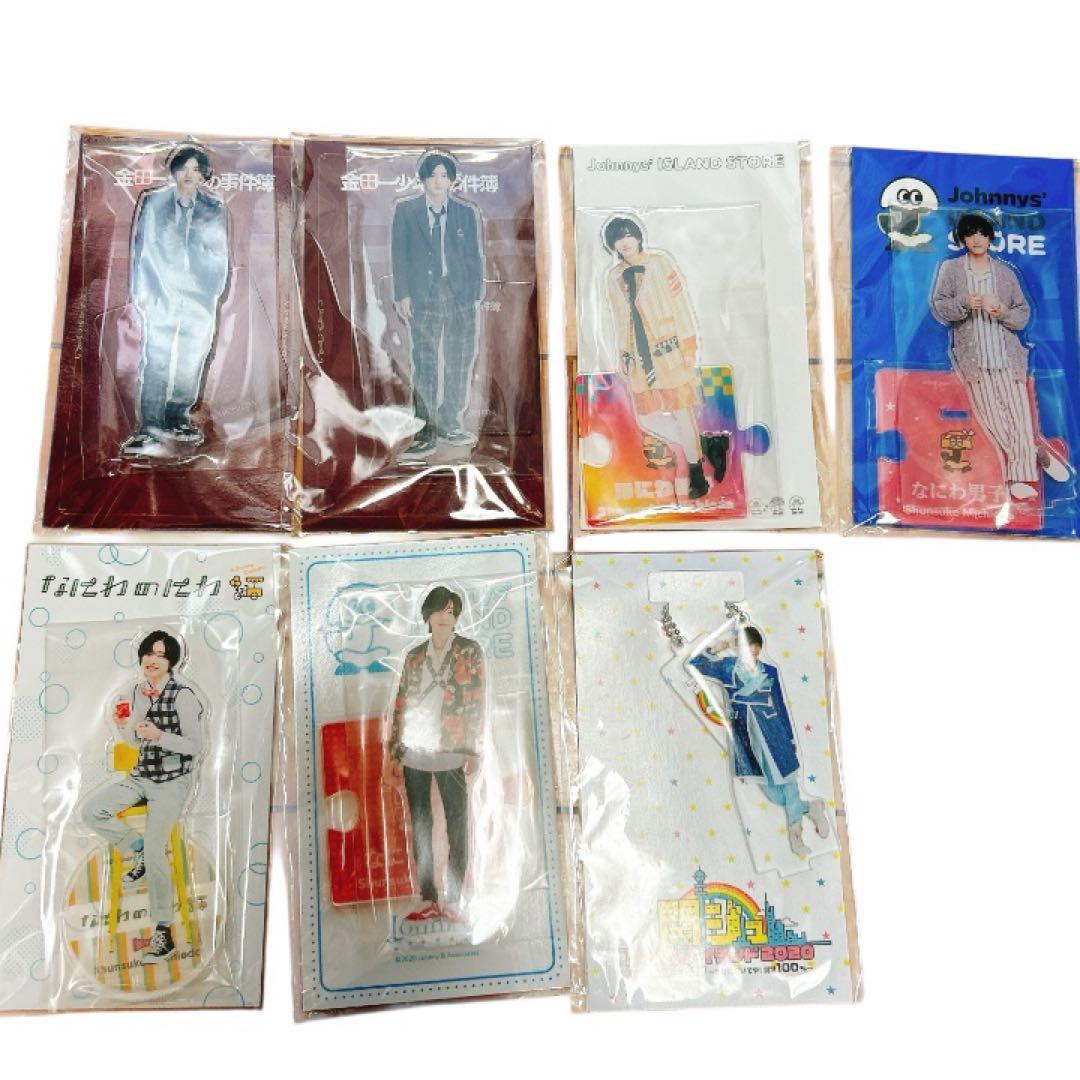 【バラ売りOK】なにわ男子グッズまとめ