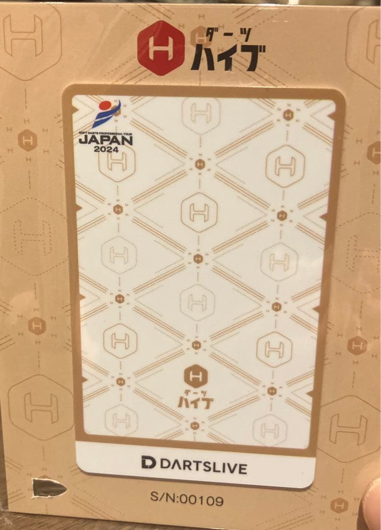2024年ダーツ祭りダーツハイブ⭐︎ダーツライブカード