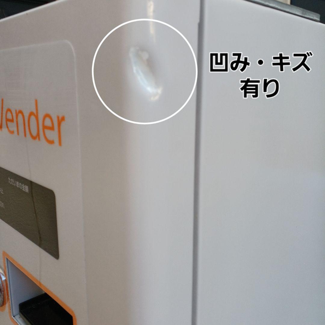 ※近畿の釣り人※　新500円・新紙幣対応済■グローリーVT-B20券売機