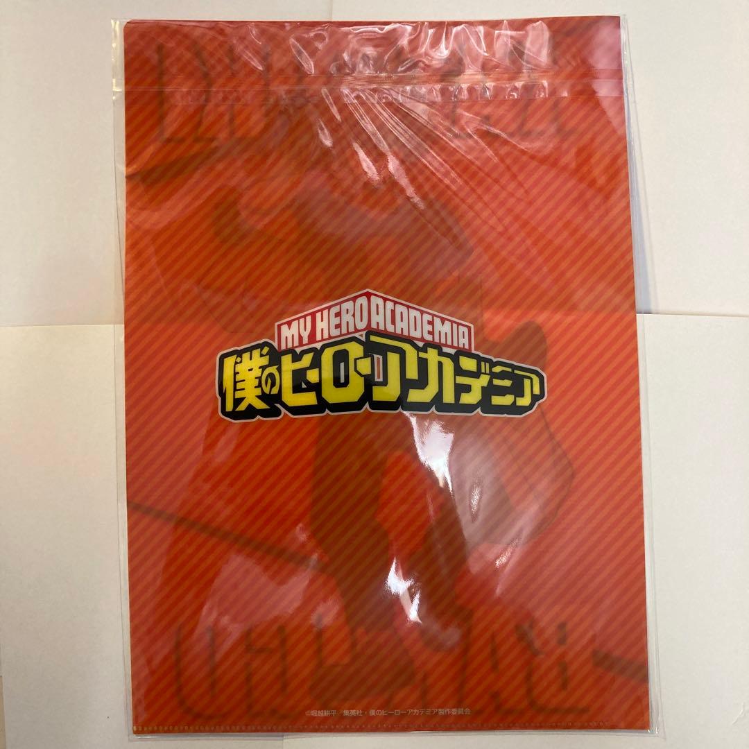 ヒロアカ　クリアファイル　爆豪勝己　ドンキ　休日　僕のヒーローアカデミア