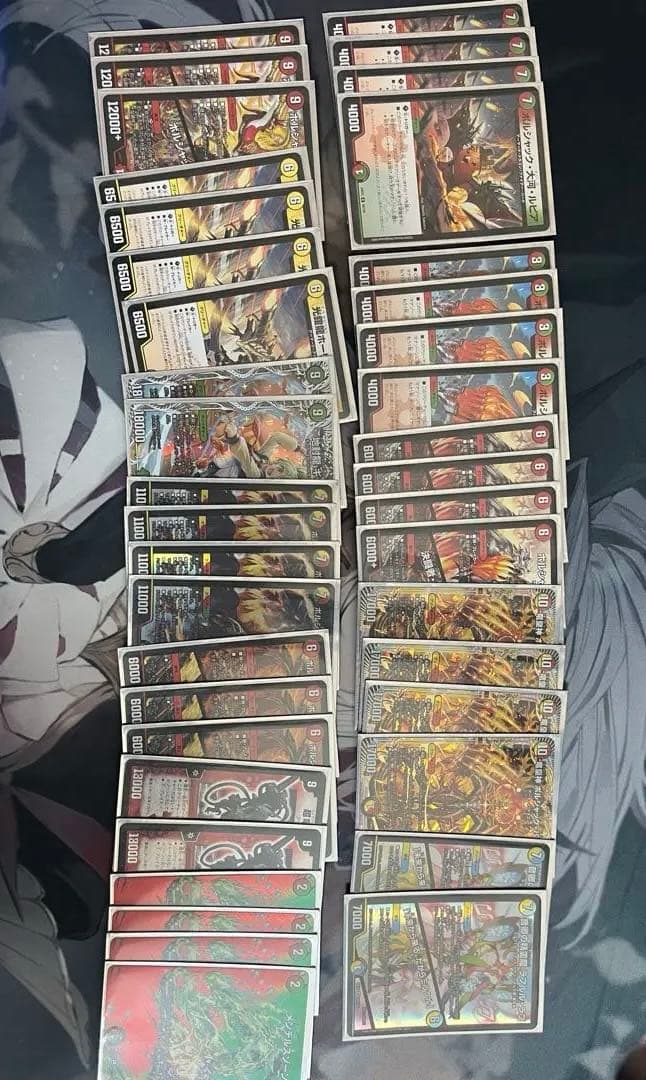 デュエルマスターズ　引退品