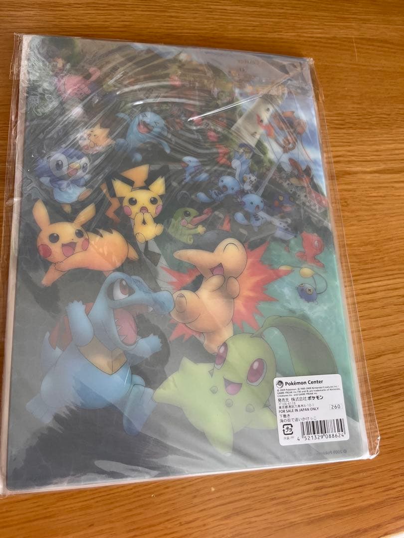 ポケモンセンター A4下敷き　アルセウス16枚、ヒノアラシ3枚