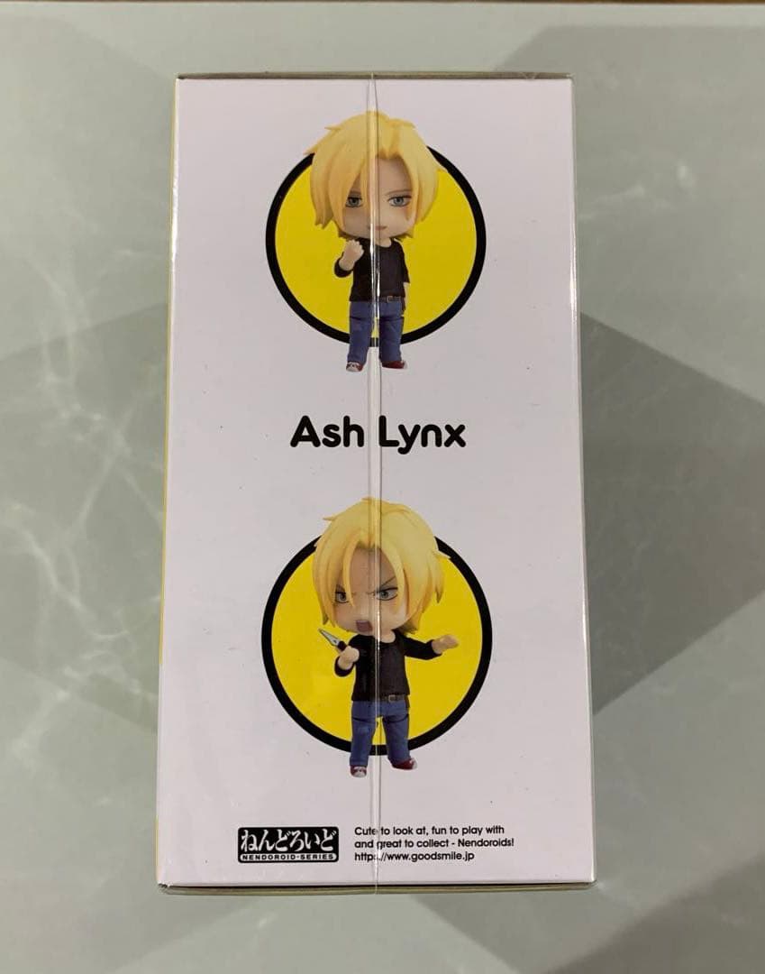 ☆BANANAFISH　ねんどろいど　アッシュ　バナナフィッシュ