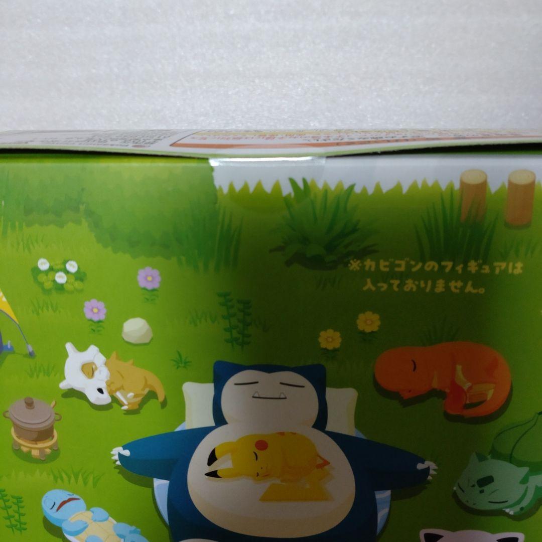 ポケモンスリープフィギュアコレクション マスター級カビゴン ワカクサ本島 セット