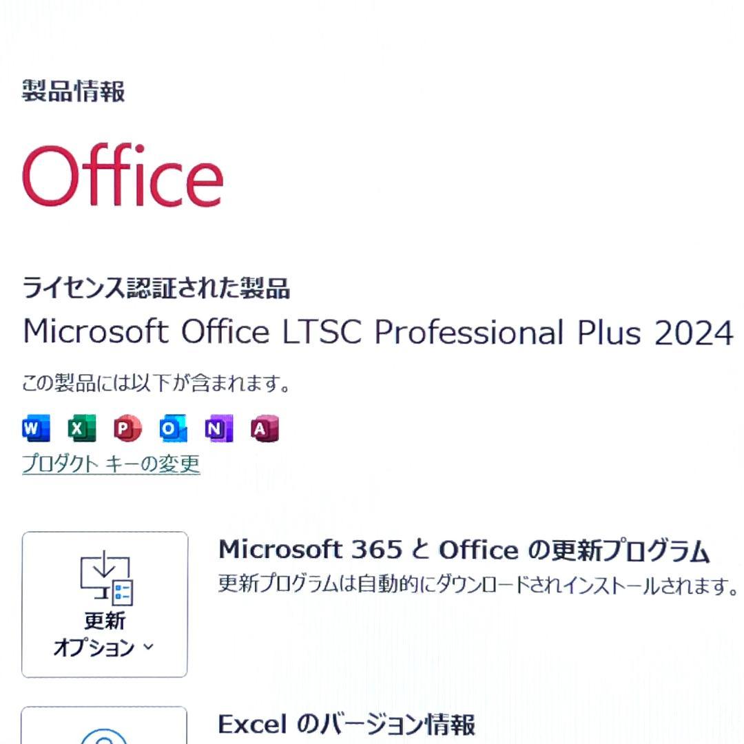 2021年製◇極美品級◇第10世代i7/512GB/16GB/ThinkPad