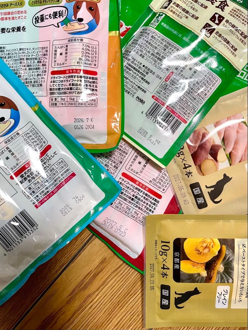 いなば ちゅーる　392本セット