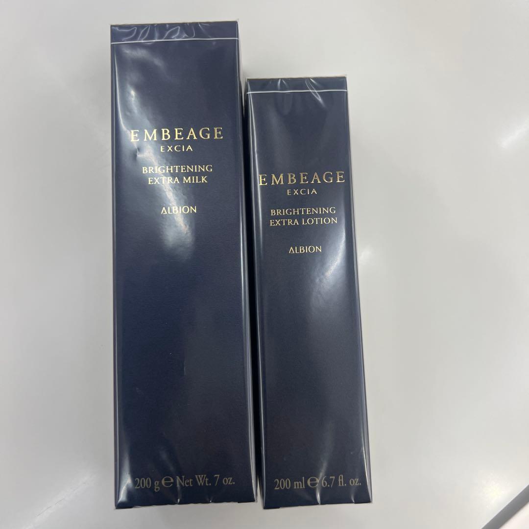 アンべアージュ ブライトニング エクストラ ミルク＆ローション