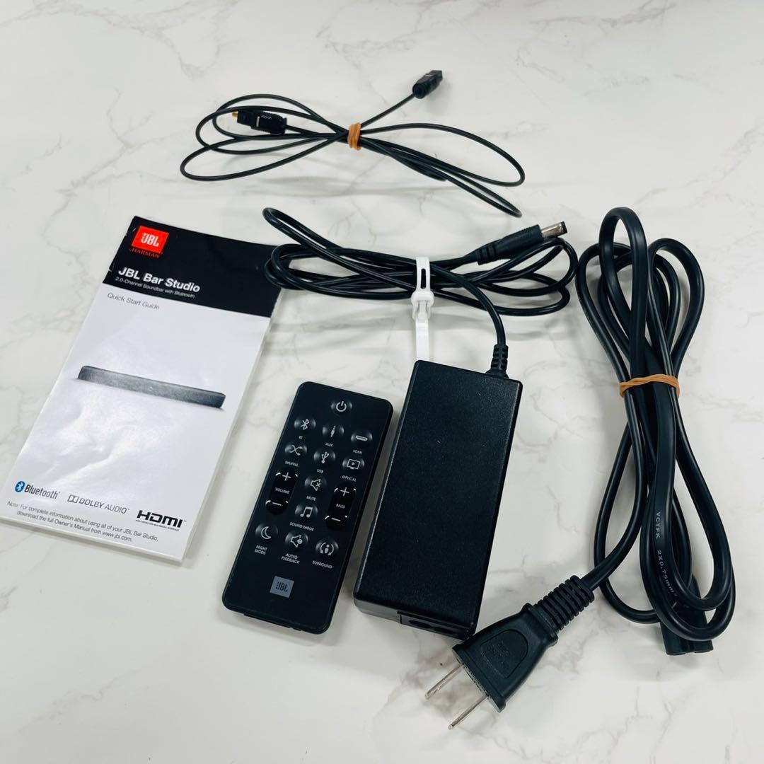 JBL BAR STUDIO サウンドバーシステム 2.0ch