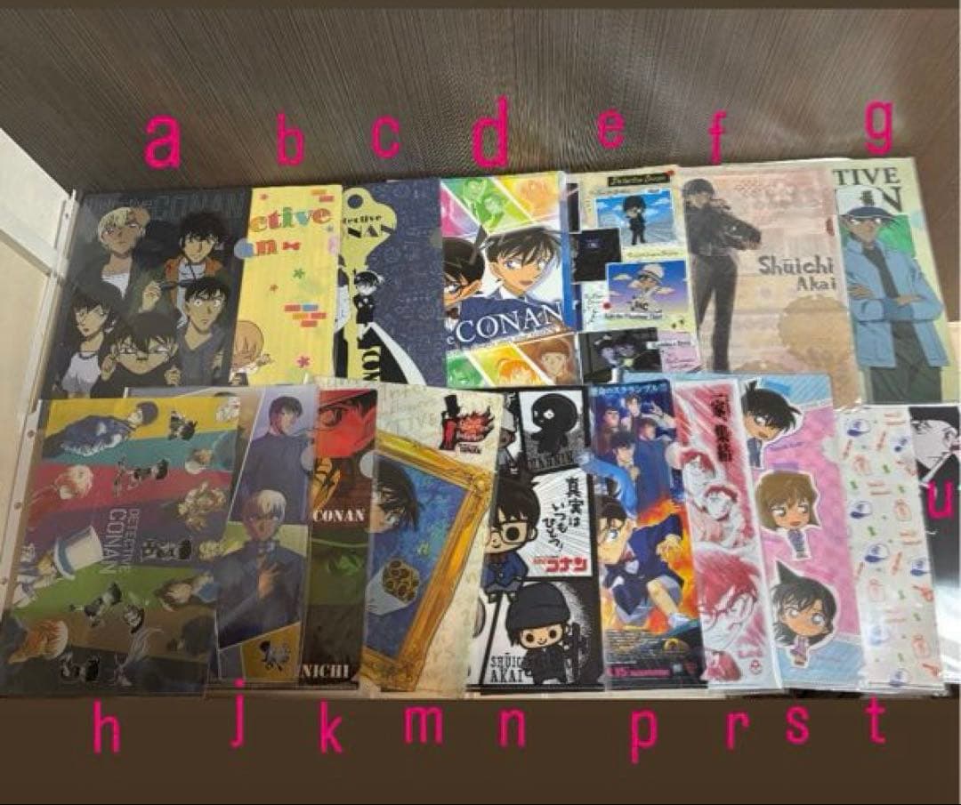 名探偵コナン グッズまとめ売り