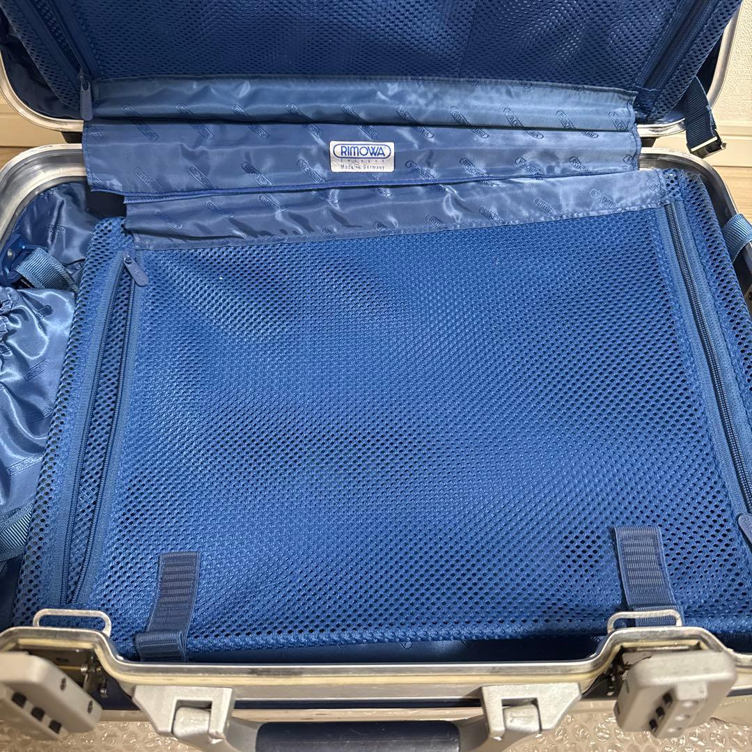 キャリーケース　RIMOWA シルバーインテグラル