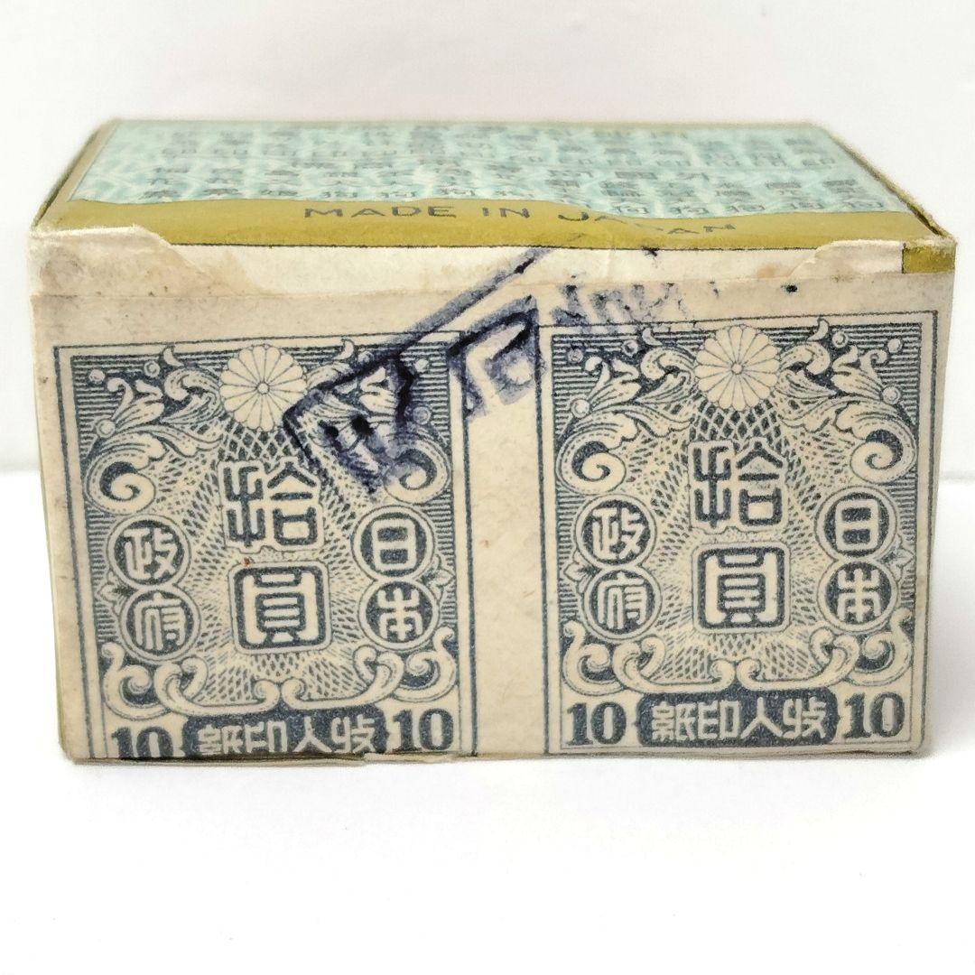 未開封　アンティークかるた　隅取面　大石天狗堂　骨牌税印紙