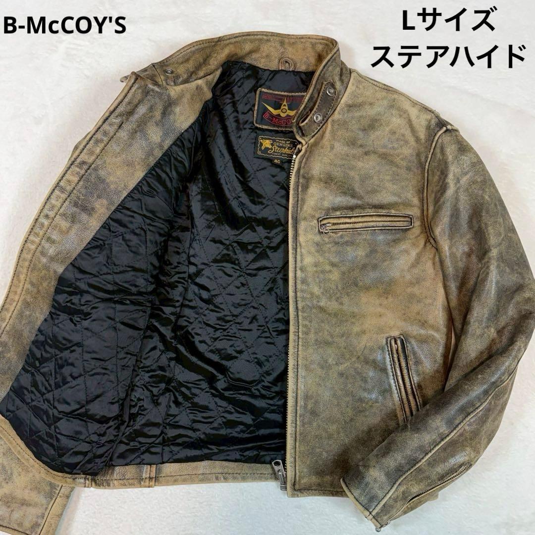 SIZE40 B-McCOY'S ライダースジャケット ステアハイド Lサイズ