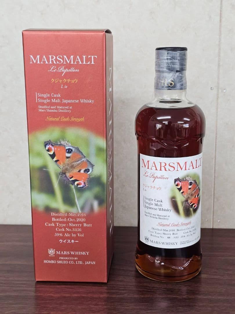 本坊酒造　シングルカスク　クジャクチョウ