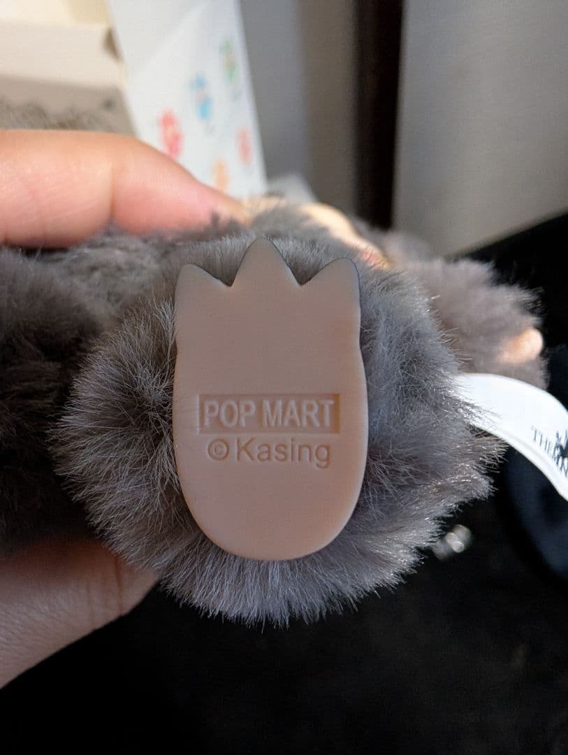 Big into Energy ラブブ　エナジー　シークレット　ポップマート