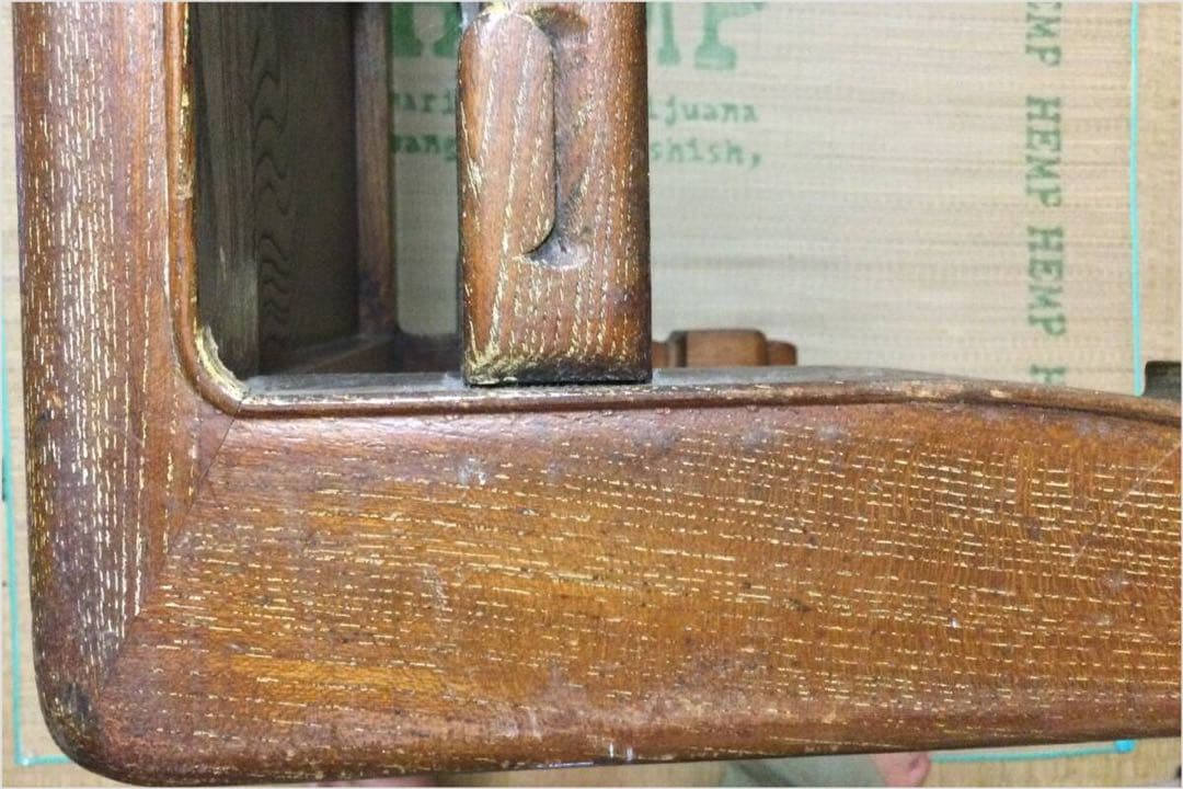 旧家　昭和レトロ　欅けやき　玉杢一枚天板・大座卓の逸品　美品