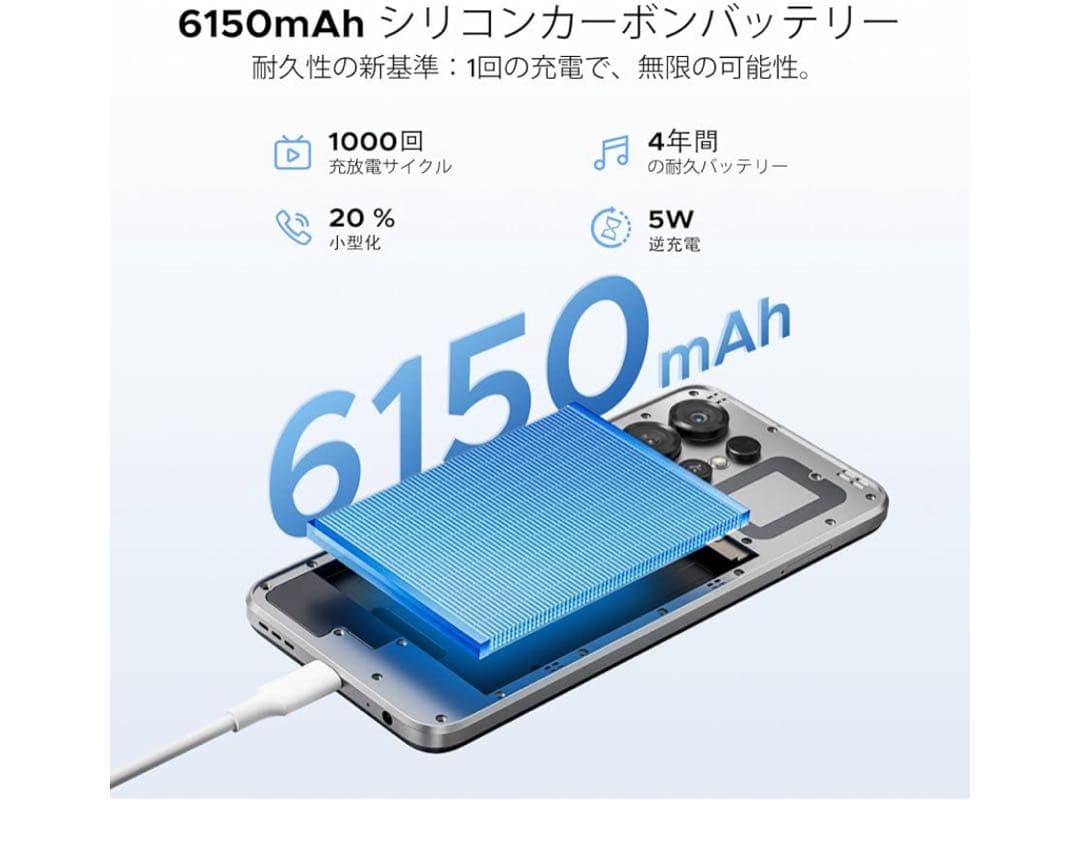 最新 Android16 Note56X Pro Android 16