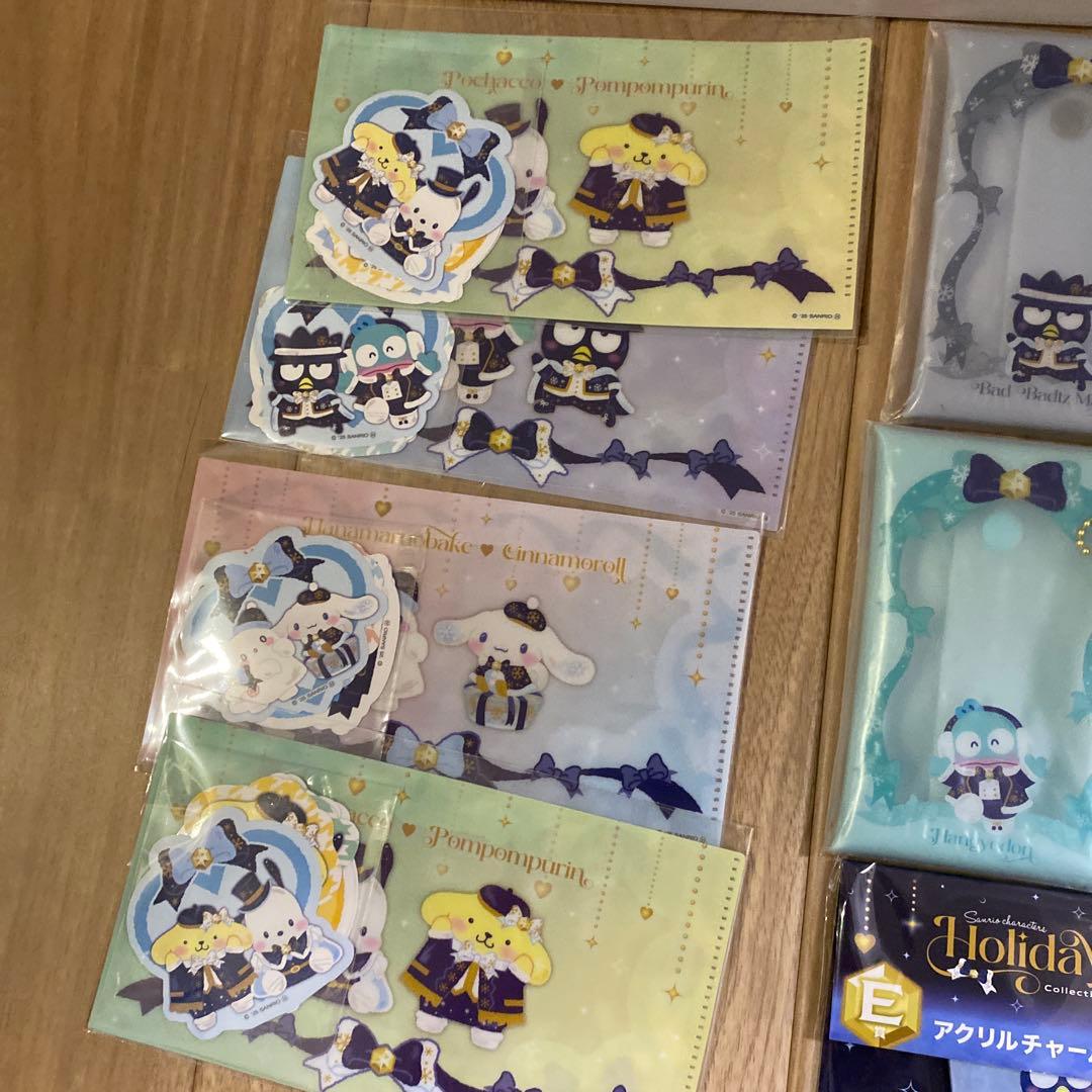 サンリオ　一番くじ