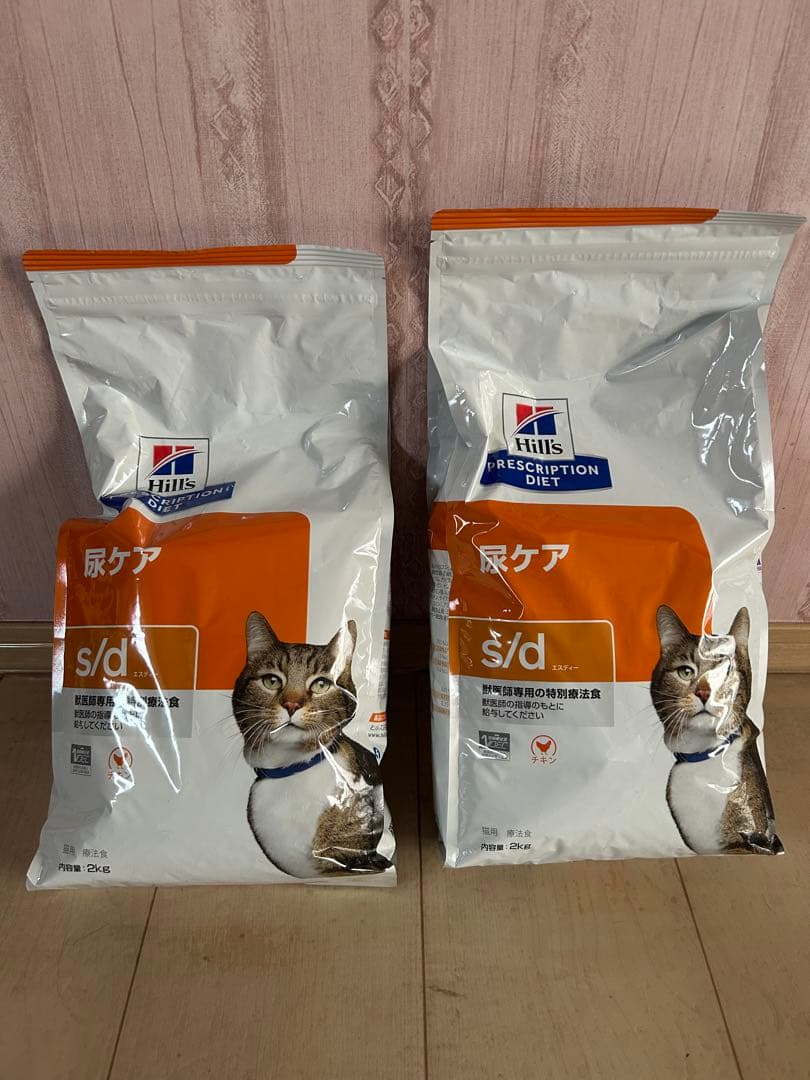 Hill's Prescription Diet s/d 尿ケア 2袋セット