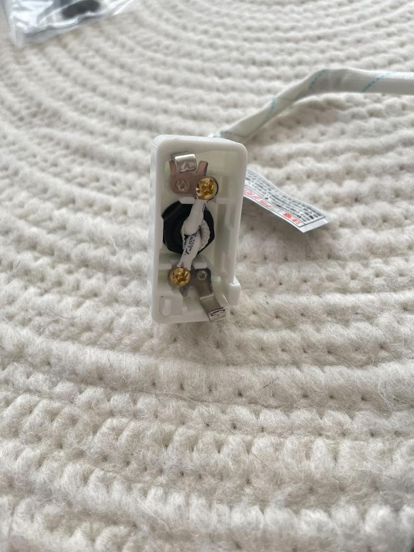 VENTOTA シーリングファンライトFreio(フレイオ)