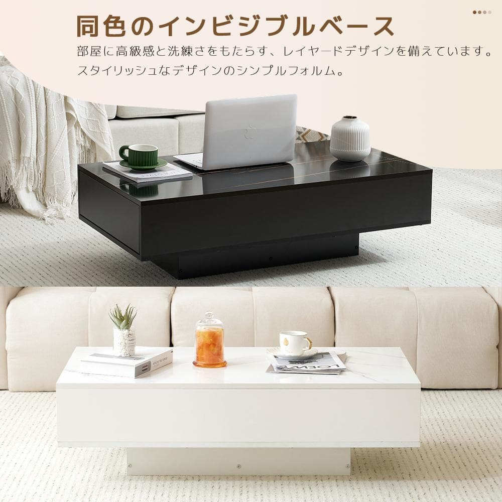 ローテーブル 収納付き テーブル センターテーブル 収納付きローテーブル 大容量